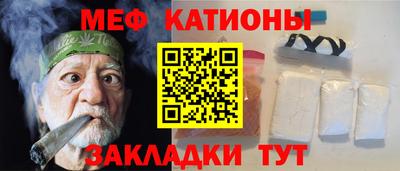 ГАЛЛЮЦИНОГЕННЫЕ ГРИБЫ Заволжье