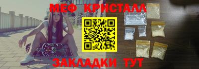 ГАЛЛЮЦИНОГЕННЫЕ ГРИБЫ Заволжье