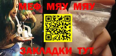 ГАЛЛЮЦИНОГЕННЫЕ ГРИБЫ Жуковский