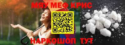 ГАЛЛЮЦИНОГЕННЫЕ ГРИБЫ Заволжье