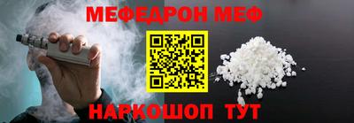 ГАЛЛЮЦИНОГЕННЫЕ ГРИБЫ Жуковский