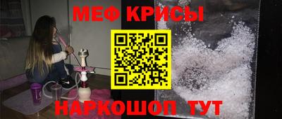 круглые Заводоуковск