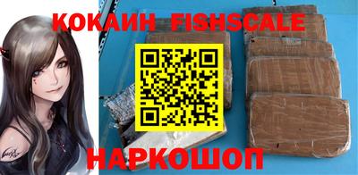 круглые Заводоуковск