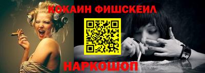 ГАЛЛЮЦИНОГЕННЫЕ ГРИБЫ Жуковский