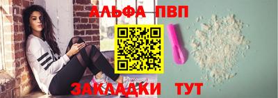 ГАЛЛЮЦИНОГЕННЫЕ ГРИБЫ Заволжье