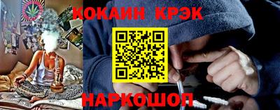 ГАЛЛЮЦИНОГЕННЫЕ ГРИБЫ Жуковский