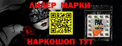 круглые Заводоуковск