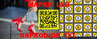 ГАЛЛЮЦИНОГЕННЫЕ ГРИБЫ Заволжье