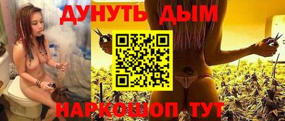 ГАЛЛЮЦИНОГЕННЫЕ ГРИБЫ Заволжье