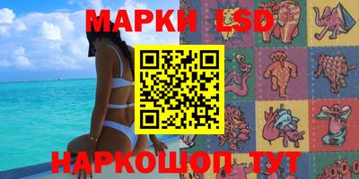 круглые Заводоуковск