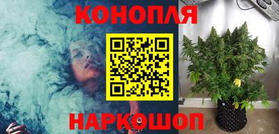 ГАЛЛЮЦИНОГЕННЫЕ ГРИБЫ Заволжье