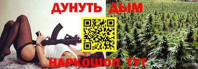 ГАЛЛЮЦИНОГЕННЫЕ ГРИБЫ Заволжье