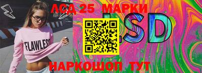 ГАЛЛЮЦИНОГЕННЫЕ ГРИБЫ Жуковский