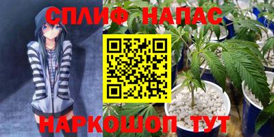 круглые Заводоуковск