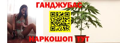 ГАЛЛЮЦИНОГЕННЫЕ ГРИБЫ Жуковский