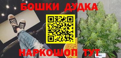 круглые Заводоуковск