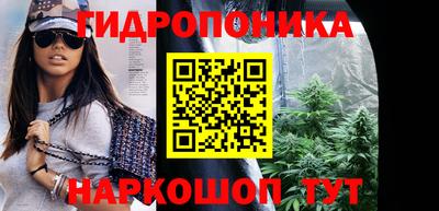 круглые Заводоуковск
