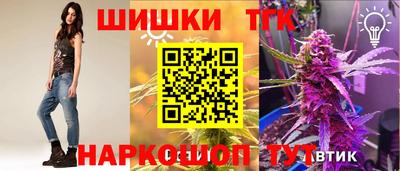 ГАЛЛЮЦИНОГЕННЫЕ ГРИБЫ Жуковский