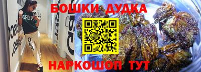 ГАЛЛЮЦИНОГЕННЫЕ ГРИБЫ Заволжье