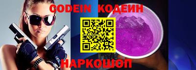 ГАЛЛЮЦИНОГЕННЫЕ ГРИБЫ Заволжье