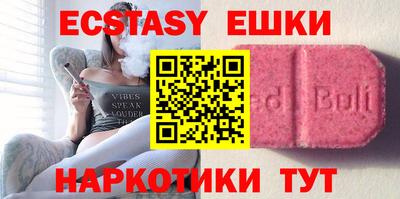 круглые Заводоуковск