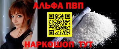 круглые Заводоуковск