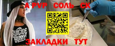 ГАЛЛЮЦИНОГЕННЫЕ ГРИБЫ Заволжье