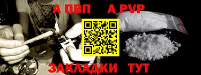 круглые Заводоуковск