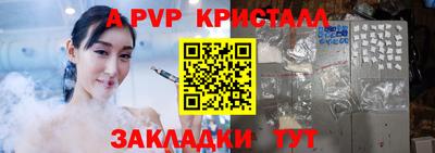 ГАЛЛЮЦИНОГЕННЫЕ ГРИБЫ Заволжье