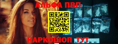 ГАЛЛЮЦИНОГЕННЫЕ ГРИБЫ Жуковский