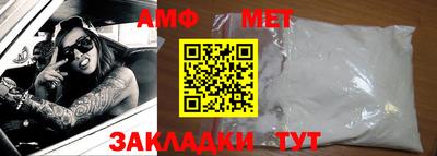 ГАЛЛЮЦИНОГЕННЫЕ ГРИБЫ Заволжье