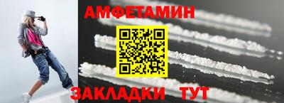 круглые Заводоуковск