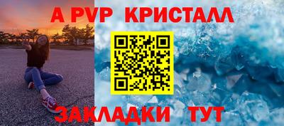 ГАЛЛЮЦИНОГЕННЫЕ ГРИБЫ Заволжье