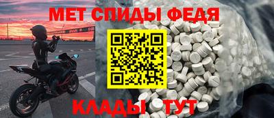 герыч Ярославль