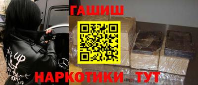 круглые Заводоуковск
