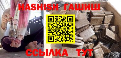 ГАЛЛЮЦИНОГЕННЫЕ ГРИБЫ Заволжье