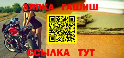 ГАЛЛЮЦИНОГЕННЫЕ ГРИБЫ Заволжье