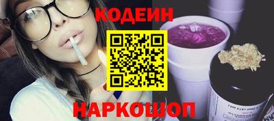 ALPHA PVP Ярцево