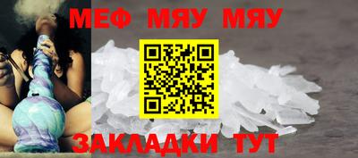 ГАЛЛЮЦИНОГЕННЫЕ ГРИБЫ Жуковский